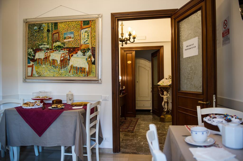 B&B Vatican Doors ローマ エクステリア 写真